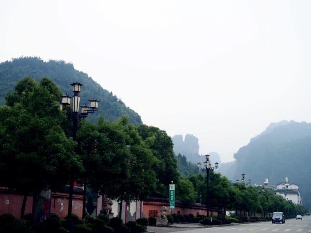 5Yue Hotel Zhangjiajie Exterior foto