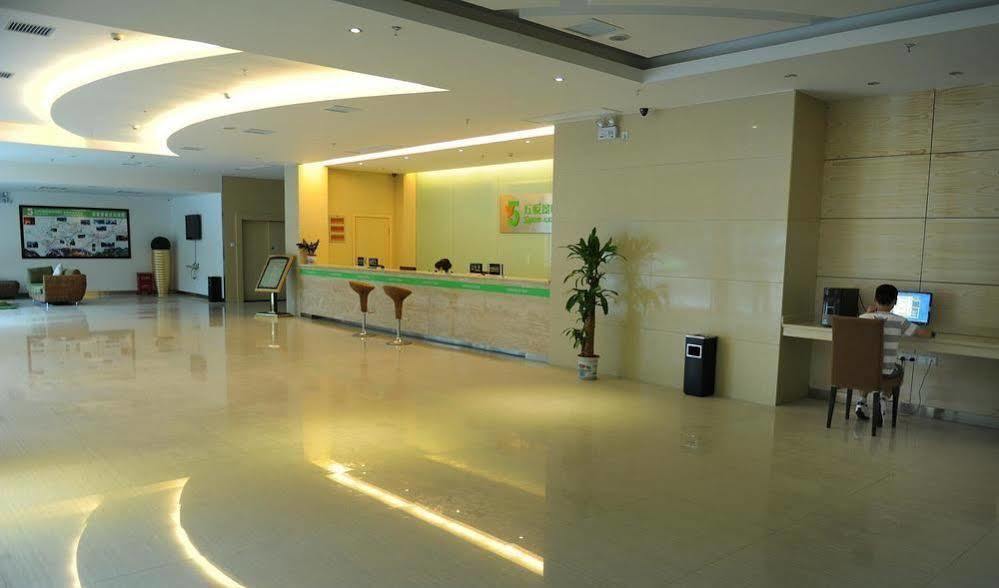 5Yue Hotel Zhangjiajie Exterior foto